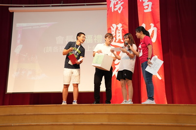 113學年度百日誓師