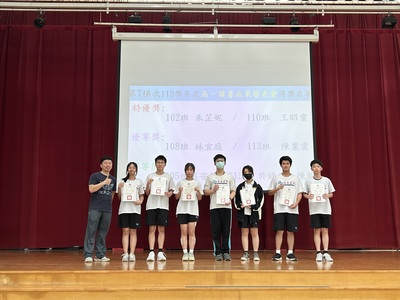 圖片