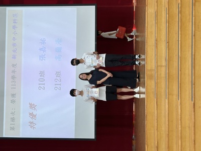 圖片
